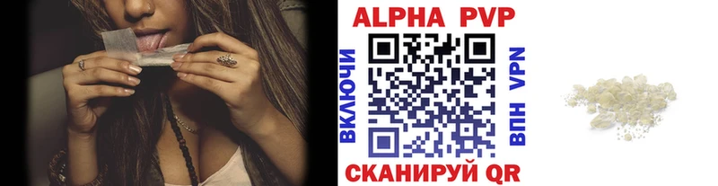 Наркошоп купить ГАШ Конопля Меф мяу мяу Кемь