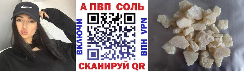 Купить где  Кемь  A PVP крисы CK 