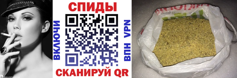 Купить закладки Кемь Бутират 1.4BDO