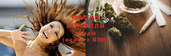 марки nbome Наволоки