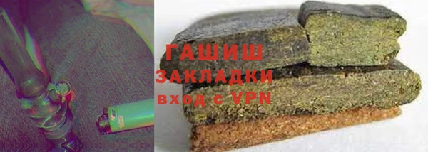 соль ск Надым