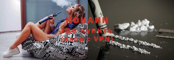 марки nbome Наволоки