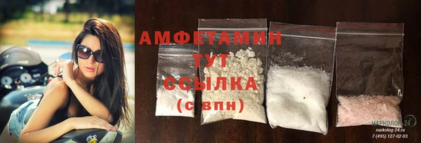 метадон Михайловск