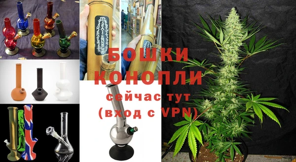 СК Нея