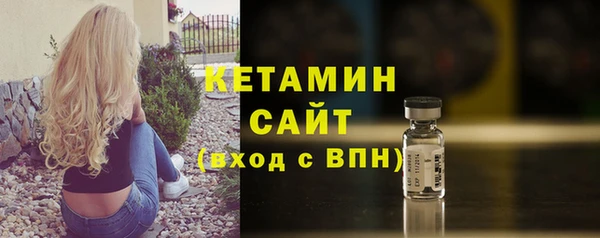 кокаин VHQ Михайлов