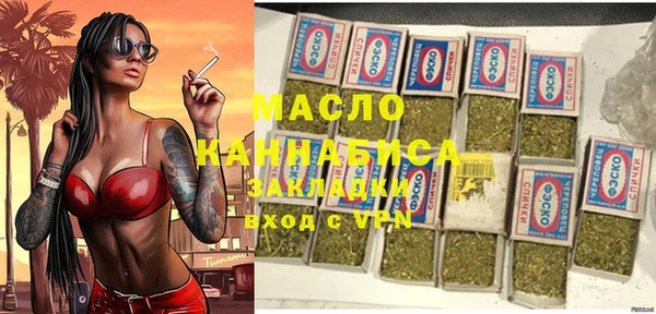 марки nbome Наволоки