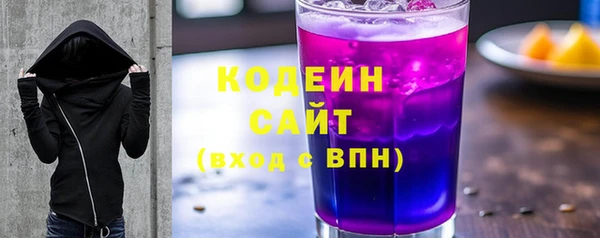 марки nbome Наволоки