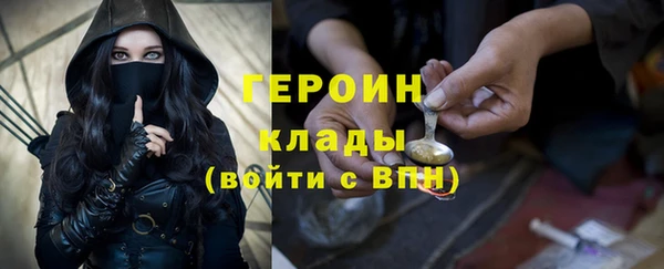марки nbome Наволоки