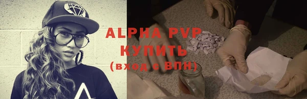 марки nbome Наволоки