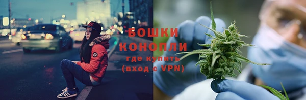 кокаин VHQ Михайлов