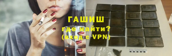 марки nbome Наволоки