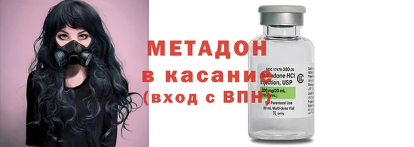 ПСИЛОЦИБИНОВЫЕ ГРИБЫ Нефтегорск