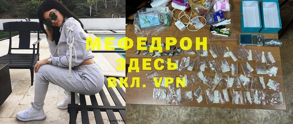 кокаин VHQ Михайлов