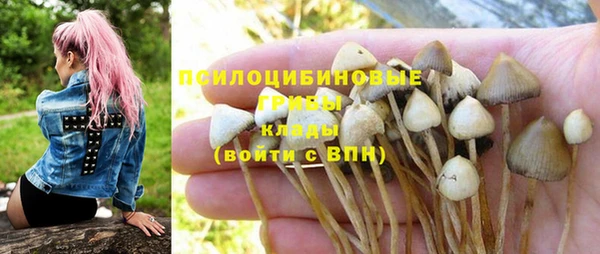 марки nbome Наволоки