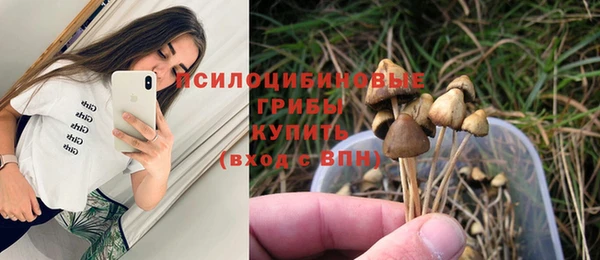 марки nbome Наволоки