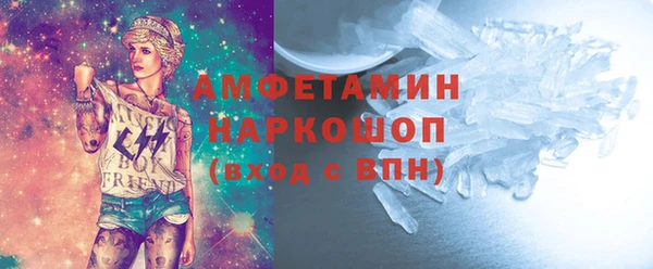 марки nbome Наволоки