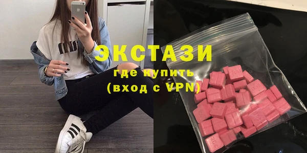 метадон Михайловск