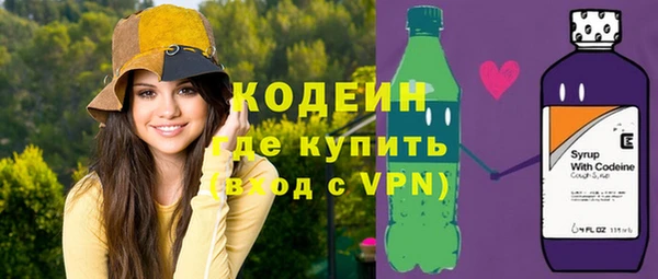 мефедрон VHQ Навашино