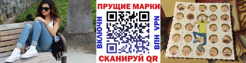 Марки NBOMe 1500мкг  Купить  Кемь 